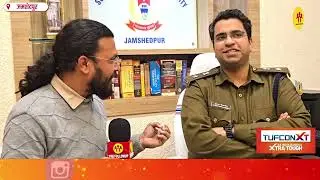 कई टीमों की SIT का नेतृत्व कर रहे सिटी एसपी कुमार शिवाशीष से विशेष बातचीत, सभी सवालों पर खुलकर बोले