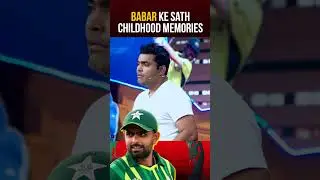 Babar azam and umar akmal relationship | #babarazam #umarakmal #geonews #ahmedshahzad