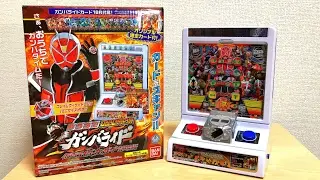 おうちでデータカードダス ガンバライド 仮面ライダーウィザード 登場編 レビュー 変身音 必殺技 クイズ kamen rider ganbaride data carddass
