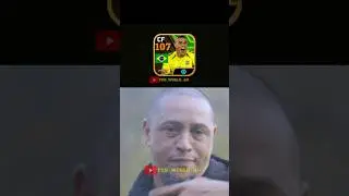 РОБЕРТО КАРЛОС ВЫБИРАЕТ ЛУЧШЕГО БРАЗИЛЬСКОГО КОЗЛА💀#efootball2025 #efootball2024 #pes #shorts #sh...