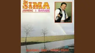 Kaja Neće