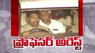 Telangana police arrests TJAC chairman M Kodandaram