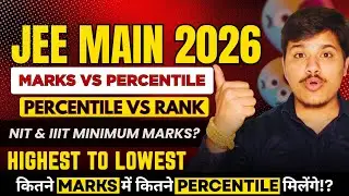 📌JEE Mains 2026 Marks vs Percentile vs Rank ✅ Shocking Trends 😨 Safe Marks For NIT & IIIT #jee2026 