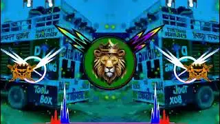 GUJAR KA CHHORA GORA GORA SLOW REGGEATION VIBRATION PUNCH MIX DJ REMIX DJ MONU MEERUT GULSHAN SG MIX