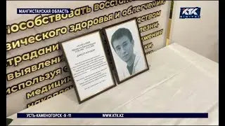 Молодого терапевта зарезали в жанаозенской больнице