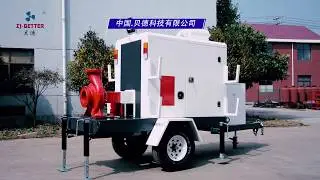 Diesel Engine Mobile Fire Pump Trailer (trailer mounted fire pump)