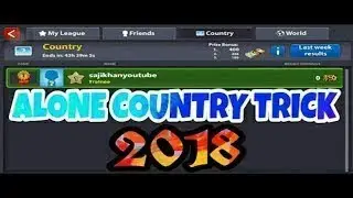 8 Ball Pool Country trick | Latest Alone Country trick 100% Working with Proof by WOIRAL