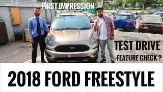 2018 Ford Freestyle | ford freestyle 2018 | Ford freestyle test drive | ford freestyle price | ford