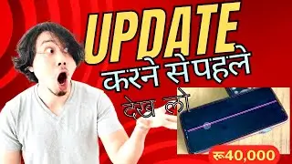Android New Update Green Line issue | One Plus Flagship | Android 14 Oxygen OS #oneplus