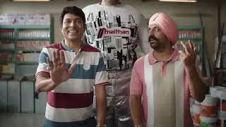 Maithan Steel - Hardware