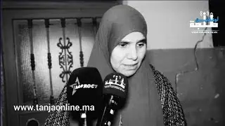 شبح الانهيار يهدد الأرواح.. ساكنة حي إحسيسن بجبل الكبير تطالب بتدخل فوري قبل فوات الأوان.