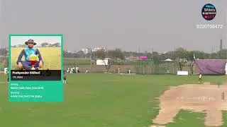 TPL INDIA VS CHIMATE STRIKER XI \\ ASN SESSION 5  CORPORATE CUP- 2025