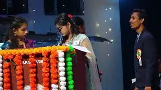 ANNUAL FUNCTION (UDAAN 2K26) SVPS HARDADA