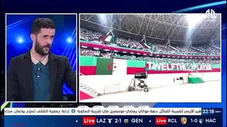ميدو : 