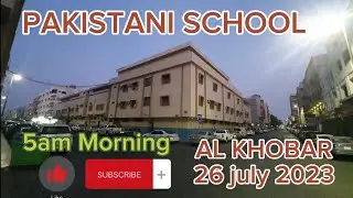 🇵🇰😊 Memories Of Pakistanis🌇#For those who 🏠Lived &🏫 Studied in 🏝AlKhobar🇸🇦#colorsoflife83