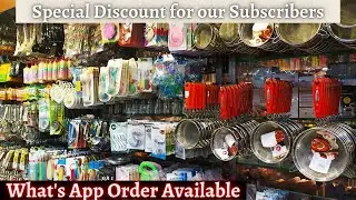 கோவையில்  Kitchen Essentials tools | Stainless steel tools organizers Smart tools for cooking