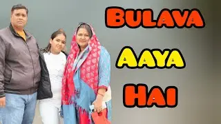 Prabhu sabke sankat harna (sankat mochan bhagwan ki jai)