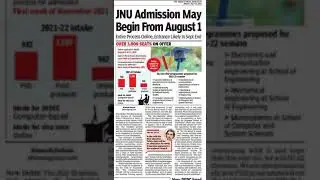 JNU entrance exam 2021-22 Application dates to be announced soon. focus on your preparations #JNUNTA