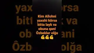 Olğa &ocirc;zbeklar😤#danmc#kament #