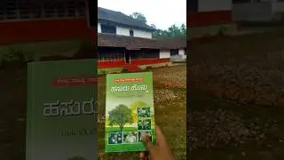KUMARAPARVATHA18 #nature #natureheal  #onestatemanyworld #naturelover #trek #trekforhealth