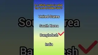 IBA mcqs|RJ test preparation #