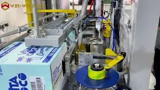 WIN-WIN PACK Automated Horizontal Carton Erector -- WWP-840H30 | Carton Erector #cartonerector