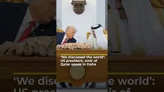 &lsquo;We discussed the world&rsquo;: US president, emir of Qatar speak in Doha | AJ #shorts