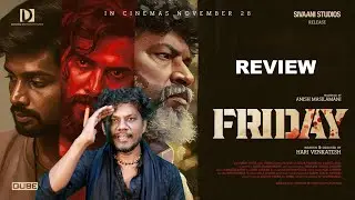 FRIDAY Movie Review | Dheena | Anish Masilamani | Mime Gopi | Hari Venkatesh | Dakdam MotionPictures