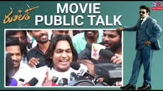 Ruler Movie Genuine Public Talk | Balakrishna | Bhumika | Sonal Chauhan | Vedhika | TV5 Tollywood