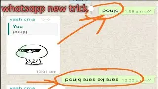 Whatsapp me text ko flip/ulta kaise kare !! Whatsup letest trick! I promise u never know before that