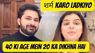 Sab ladkiyan aage aajao aur kadam uthao | Winter skin care for men❤️