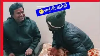 Funny video ko like Karen comment Karen share Karen, channel ko subscribe Karen. Mo no. 9649081402