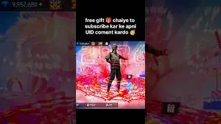 free gift 🎁 free fire 🥳 #freefireshorts #shorts #gift