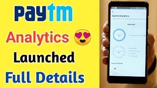 Paytm Analytics Launched Full Details &brvbar; Paytm New Update &brvbar; Paytm New Features &brvbar; Paytm Analytics