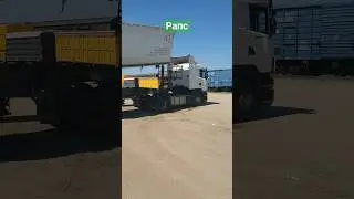 Перевалка Рапса в полувагон👍