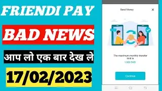 friendi pay bat update / FRiENDi Pay setting/new update for FRiENDi Pay