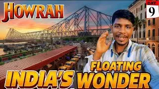 😱Unbelievable Facts of Howrah &ndash; India&rsquo;s Floating Wonder 🌉 Vlog in Kolkata