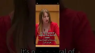Clare Daly aggressive speech in European Parliament 🇪🇺 #gaza #palestine #ceasefire #gazaunderattack