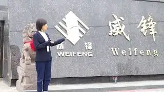 Fasteners factory in China| Ningbo Weifeng Fastener Co., Ltd