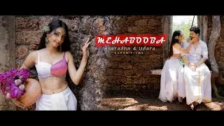 ANURADHA & UDARA | PREWEDDING SHOOT | ESHAN FILMS