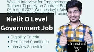 Nielit O Level Government Job || O Level Government Job