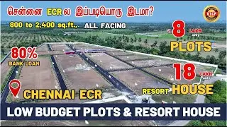 Plots for sale in ECR Chennai | Low budget plots in Chennai | plots for sale in Mahabalipuram ECR