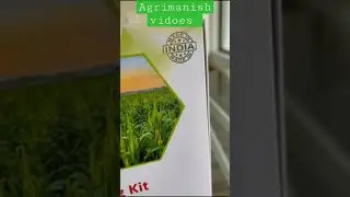 Soil Testing Kit