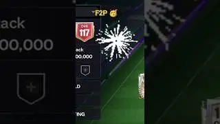 117 OVR 🔥 SQUAD in fc mobile #fcmobile #fifamobile #fcmobile26 #eafcmobile