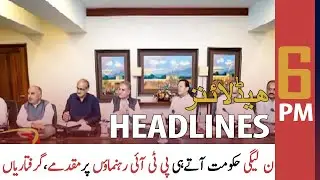 ARY News Prime Time Headlines | 6 PM | 1st May 2022