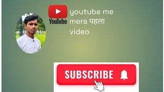 #anjarkatihari786 #youtubeshorts #viralvideo #facebook #vlog #instagram 