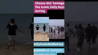 Only Fools and Horses #JollyBoysOuting - Choose 80s&rsquo; homage
