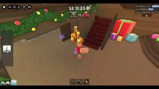 1v1 bet vs @xipek