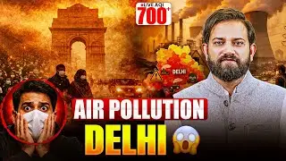 Air Pollution Emergency in Delhi &mdash; Who&rsquo;s Responsible? | AQI 700+ 😱