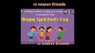 April fool day ka status video ||april fool day prank video #youtube #ytshort #shot#prank#1april2022